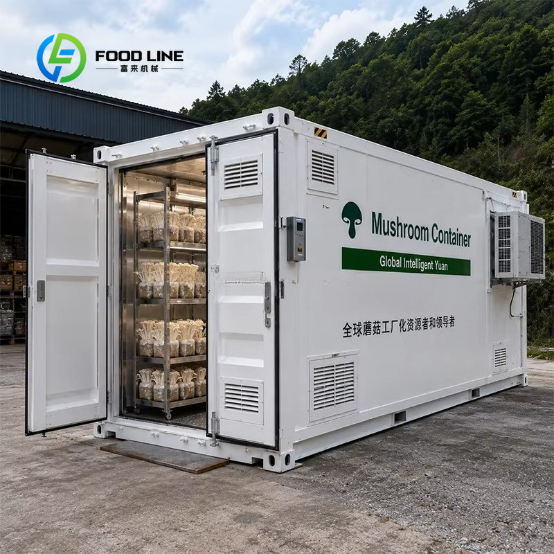 Container Farm Vertical Farmin - Farming Agriculture Project recension och pris