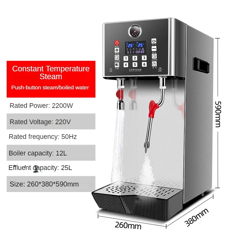 Commercial Milk Bubble Machine - Milking Machine recension och pris
