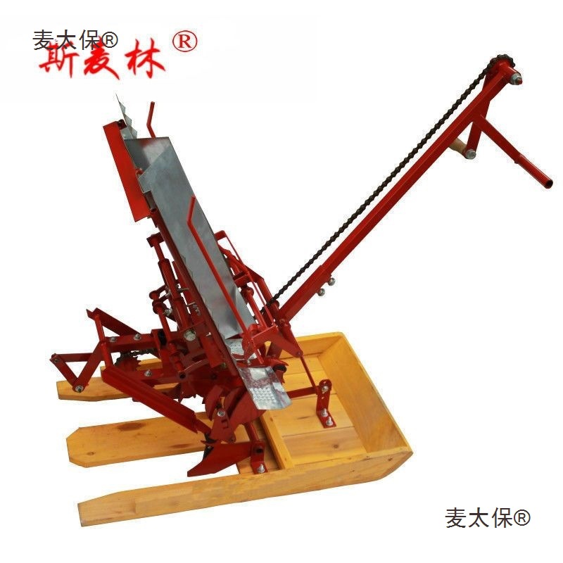 Manual Rice Transplanter 2 Row - Manual Seeder Hand recension och pris