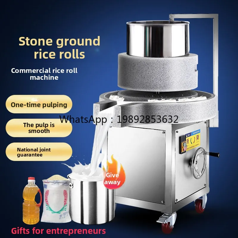 Stone Grinding Rice Flour Mach - Milking Machine recension och pris