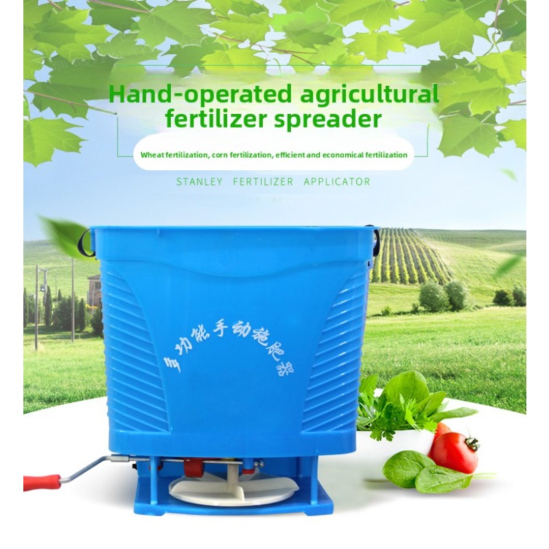 Manual Manure Spreader Hand Cr - Manual Seeder Hand recension och pris