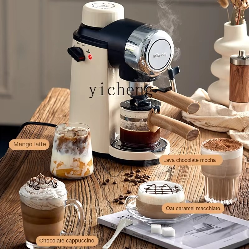 Coffee Machine Household Small - Milking Machine recension och pris