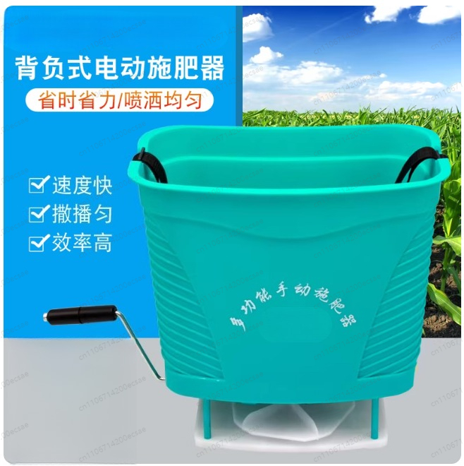 Manual Manure Spreader Hand Cr - Manual Seeder Hand recension och pris